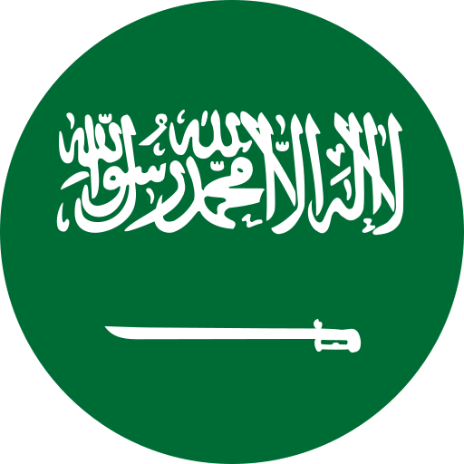 Yanbu